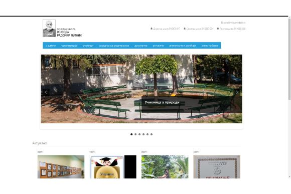 www.osvojvodaputnik.edu .rs 20190716