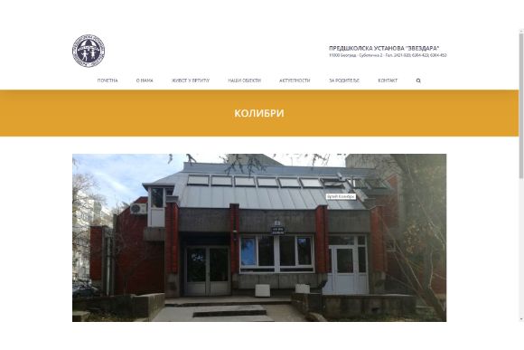 www.puzvezdara.rs kolibri 20190717